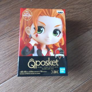 ツイステ　ケイト　ダイヤモンド　Qposketフィギュア(アニメ/ゲーム)