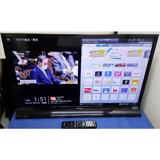 SHARP(シャープ)の★ SHARP AQUOS 40型 2014年製 フルHD ★ 引取りorお届け スマホ/家電/カメラのテレビ/映像機器(テレビ)の商品写真