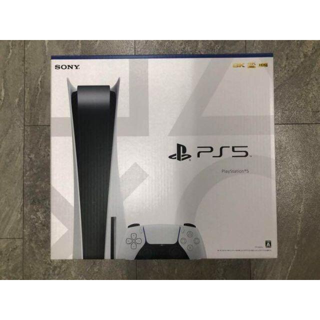 美品 プレイステーション5 PlayStation5 PS5