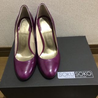 パンプス  ハイヒール　22.5cm SOKU SOKO(ハイヒール/パンプス)