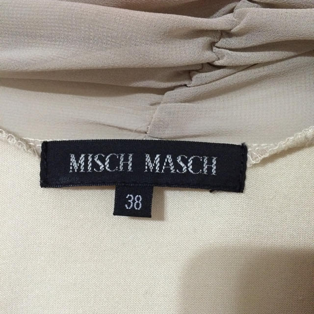 MISCH MASCH(ミッシュマッシュ)の♡彩様専用♡ レディースのトップス(カーディガン)の商品写真