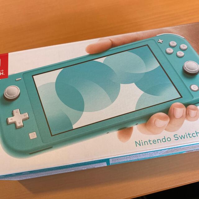 『即日発送』Nintendo Switch Lite ターコイズ 新品未使用品