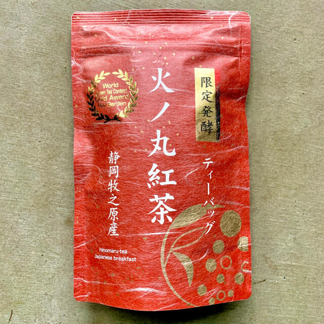 【産地直売】ティーバッグ 限定発酵 火ノ丸紅茶 3g×20p 静岡 牧之原 食品/飲料/酒の飲料(茶)の商品写真