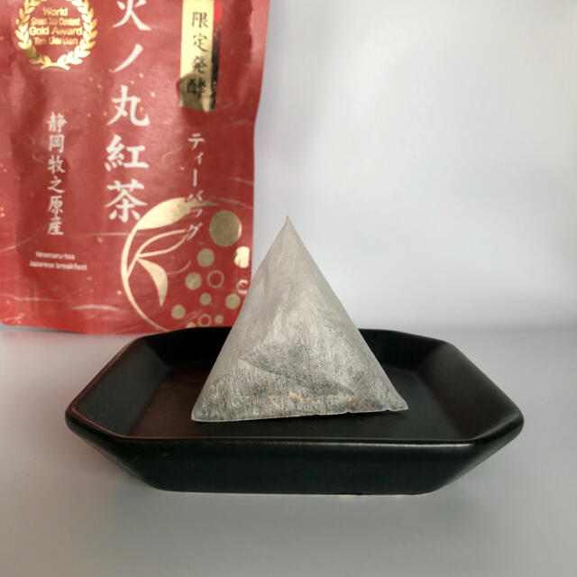 【産地直売】ティーバッグ 限定発酵 火ノ丸紅茶 3g×20p 静岡 牧之原 食品/飲料/酒の飲料(茶)の商品写真