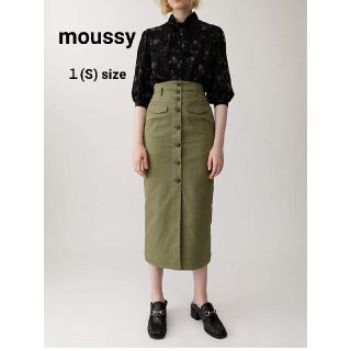 マウジー(moussy)のmoussy コルセットベルトロングスカート(ロングスカート)