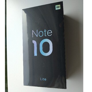 アンドロイド(ANDROID)の【新品】XIAOMI Mi Note 10 Lite　国内版simフリー(スマートフォン本体)