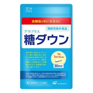 アラ(ALA)のアラプラス　糖ダウン(ダイエット食品)