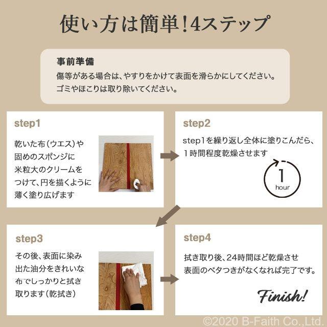 天然 国産 みつろうクリーム 木工用 15g 蜜蝋クリーム 蜜蝋ワックス の通販 by ニャン吉's shop|ラクマ 天然 国産 みつろうクリーム 木工用 15g 蜜蝋クリーム 蜜蝋ワックス の通販 by ニャン吉's shop|ラクマ