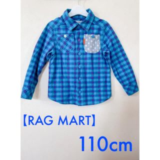 ラグマート(RAG MART)のチェックシャツ　110cm(ブラウス)