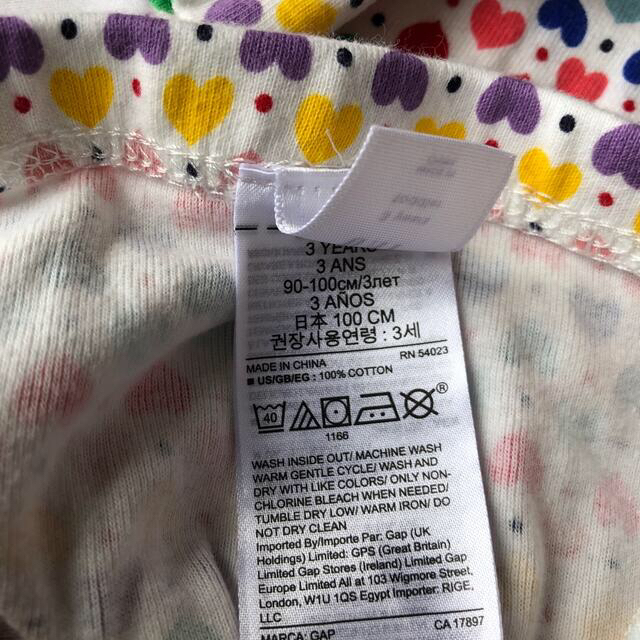 babyGAP(ベビーギャップ)のベビーギャップ　パジャマ キッズ/ベビー/マタニティのキッズ服女の子用(90cm~)(パジャマ)の商品写真