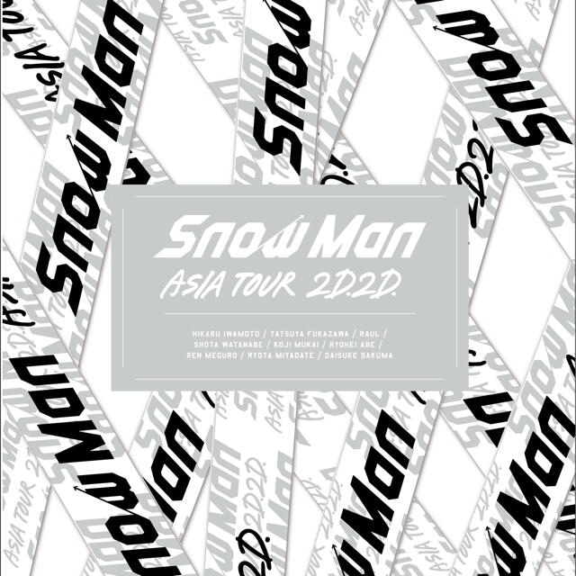 SnowMan 初回 Blu-ray