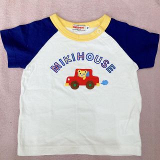 ミキハウス(mikihouse)の新品　ミキハウス  Tシャツ　70-80 コットン　半袖　MIKI HOUSE(Ｔシャツ)