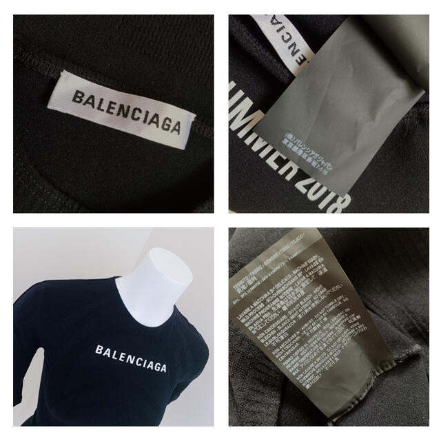 Balenciaga(バレンシアガ)のbalenciaga  コレクション品　ロゴプリント　ストレッチ　トップス レディースのトップス(カットソー(半袖/袖なし))の商品写真