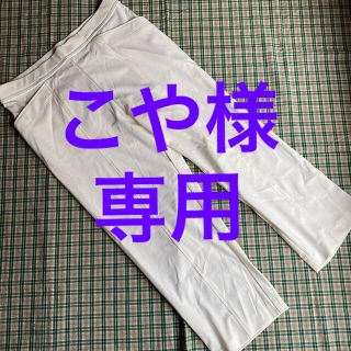 こや様専用  多機能・新質感素材 フィットパンツ クロップド丈 3L(クロップドパンツ)