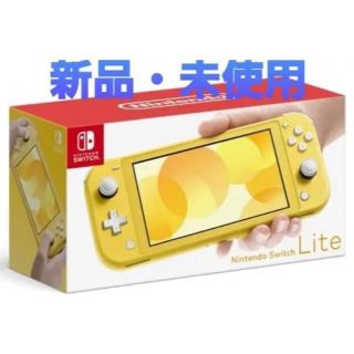 とさせて ヤフオク! 保証印付き(2022.5.24) Nintendo Switch HE - 新品 あれば