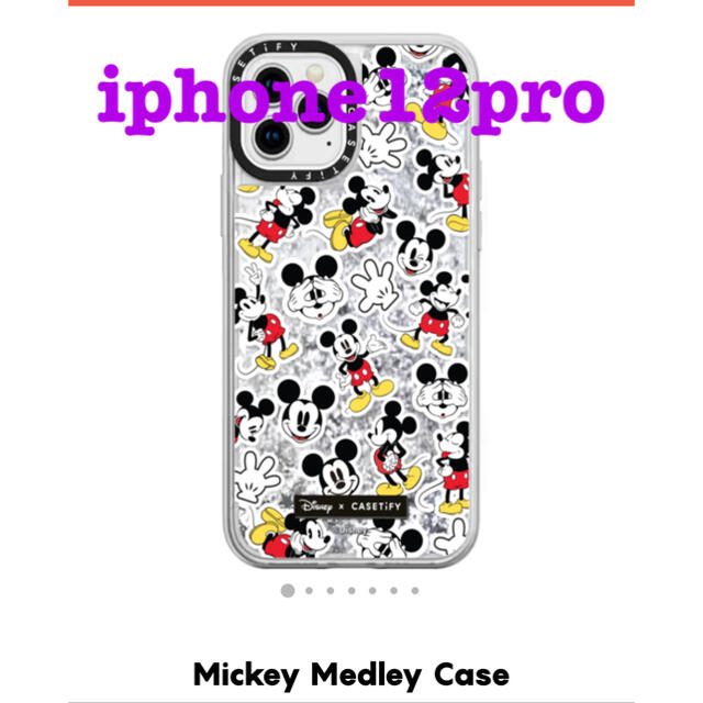Mickey Medley Case iphone12pro