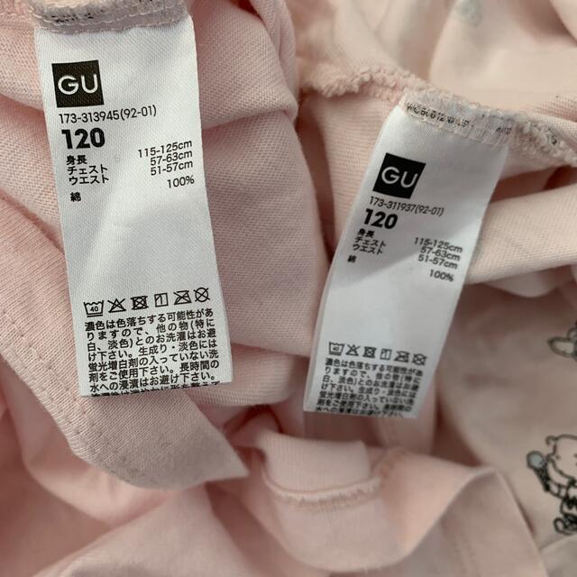 UNIQLO(ユニクロ)のもんぴょう様　専用　UNIQLO パジャマ　　120    2セット キッズ/ベビー/マタニティのキッズ服女の子用(90cm~)(パジャマ)の商品写真