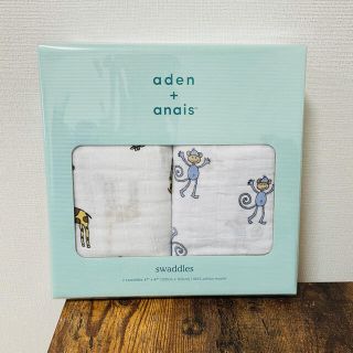 エイデンアンドアネイ(aden+anais)のやなぎ様　aden + anais swaddles おくるみ(おくるみ/ブランケット)