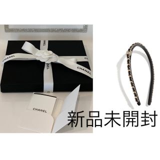 シャネル(CHANEL)の※専用です。21SS 国内完売シャネル新品未開封未使用 カチューシャ ココマーク(カチューシャ)