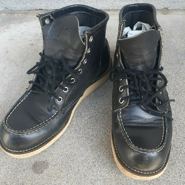 RED WING レッドウイング 7.5D 8130？ アイリッシュセッター