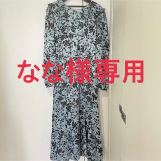 ザラ(ZARA)のZARA ザラ　花柄 ロングワンピース　美品(ロングワンピース/マキシワンピース)