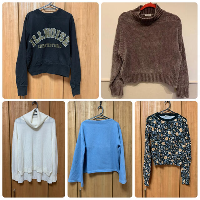 moussy(マウジー)の断捨離✨まとめ買いセール！ レディースのトップス(ニット/セーター)の商品写真