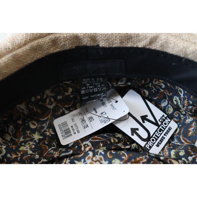 CA4LA(カシラ)の新品【カシラ】天然草木100％ JUTE キャリップ 調節可 UVカット 男女 メンズの帽子(キャップ)の商品写真