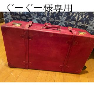 レトロスーツケース　red(スーツケース/キャリーバッグ)