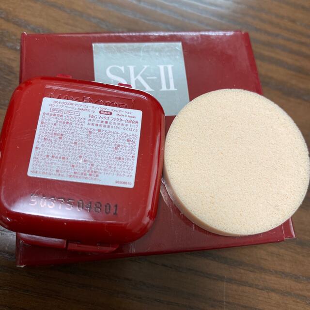 SK-II(エスケーツー)の専用ページです。　 コスメ/美容のベースメイク/化粧品(化粧下地)の商品写真