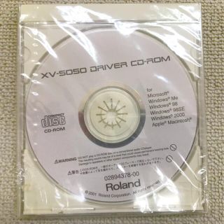 ローランド(Roland)のRoland XV-5050 DRIVER CD-ROM ローランド(音源モジュール)