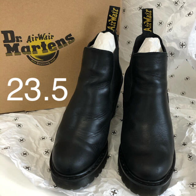 Dr.Martens(ドクターマーチン)のniima様　ドクターマーチンチェルシーブーツ HURSTON サイドゴア レディースの靴/シューズ(ブーツ)の商品写真