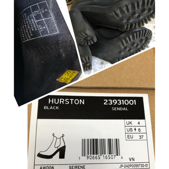 Dr.Martens(ドクターマーチン)のniima様　ドクターマーチンチェルシーブーツ HURSTON サイドゴア レディースの靴/シューズ(ブーツ)の商品写真