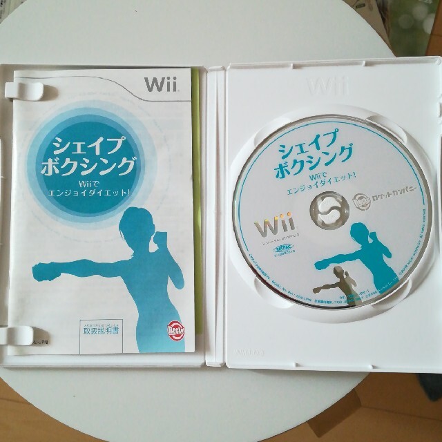 Wii(ウィー)のシェイプボクシング Wiiでエンジョイダイエット！ Wii エンタメ/ホビーのゲームソフト/ゲーム機本体(家庭用ゲームソフト)の商品写真