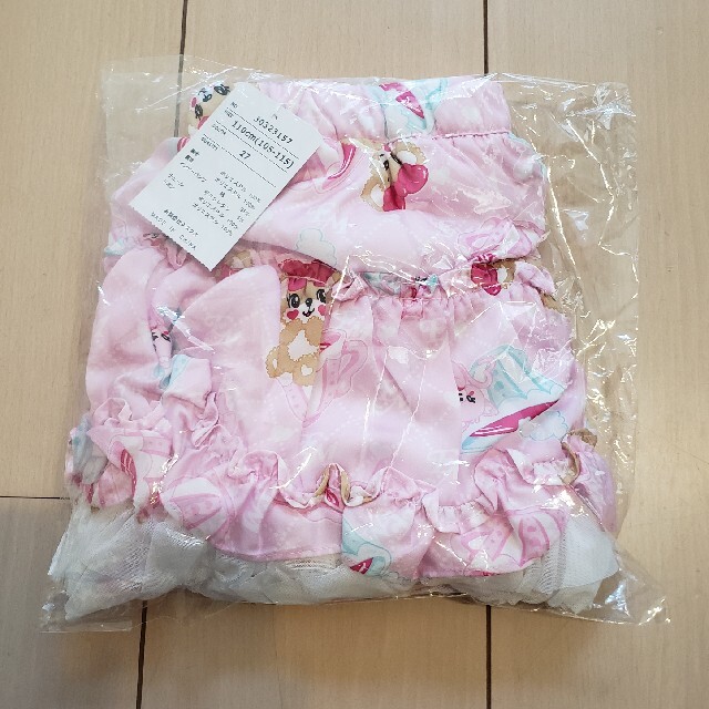 EARTHMAGIC(アースマジック)のアースマジック⑨ キッズ/ベビー/マタニティのキッズ服女の子用(90cm~)(スカート)の商品写真