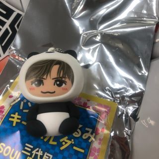 サンダイメジェイソウルブラザーズ(三代目 J Soul Brothers)の岩田剛典　パンダキーホルダー　居酒屋えぐざいる(キーホルダー)