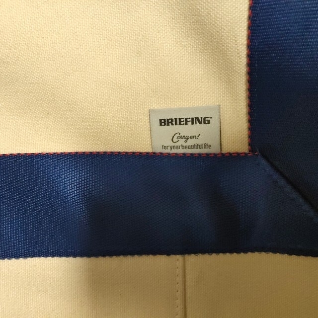 BRIEFING(ブリーフィング)のブリーフィング　キャンバストートバッグ　ネイビー　L メンズのバッグ(トートバッグ)の商品写真