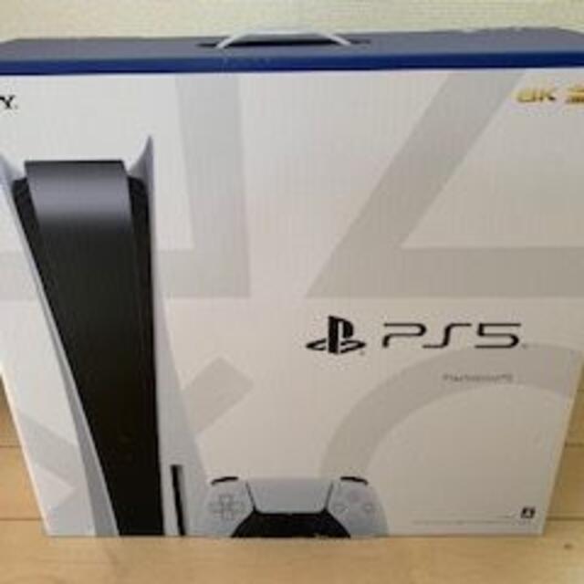 PS5　プレイステーション５　新品のお品です。