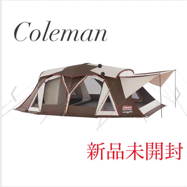 全ての Coleman - Coleman  4Ｓワイド2ルームコクーンⅢ 新品 未使用 テント/タープ