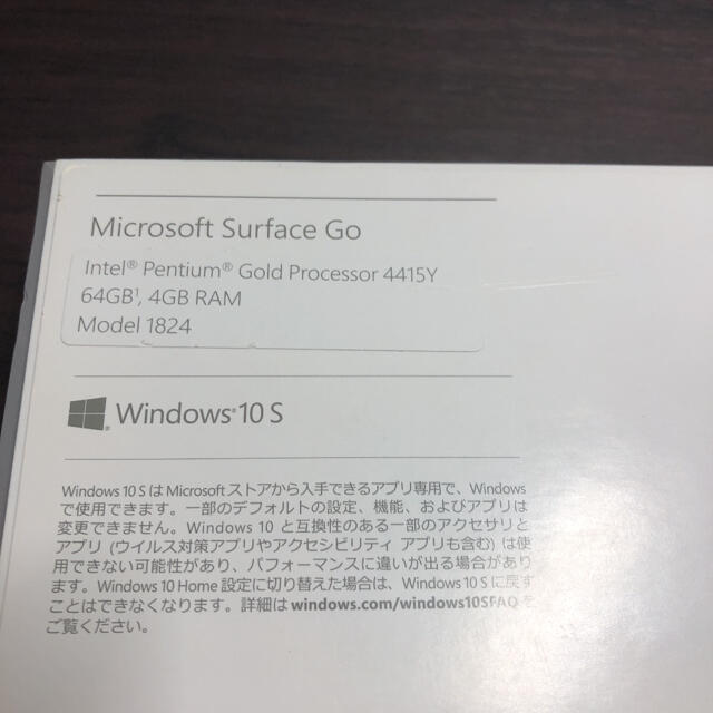 Microsoft(マイクロソフト)のMicrosoft SURFACE GO 64GB スマホ/家電/カメラのPC/タブレット(ノートPC)の商品写真