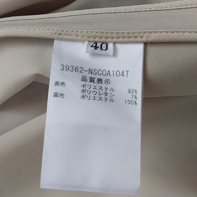 Foxey New York レイニー コート 美品 40 - レインコート Foxey New York レイニー コート 美品 40 - レインコート