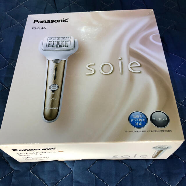 Panasonic(パナソニック)の新品　Panasonic 脱毛器 soie（ソイエ）ES-EL4A-N スマホ/家電/カメラの美容/健康(レディースシェーバー)の商品写真