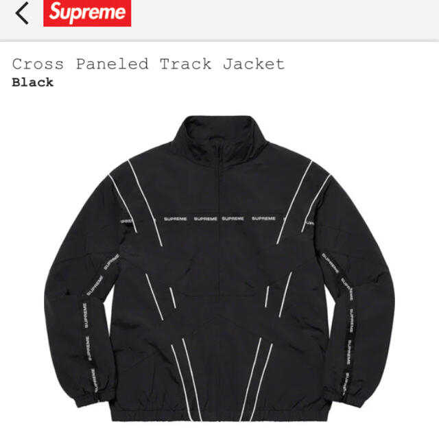 Supreme(シュプリーム)のsupreme cross Paneled Track Jacket 新品 M メンズのジャケット/アウター(ナイロンジャケット)の商品写真