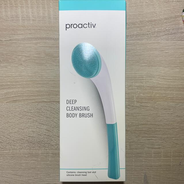 proactiv(プロアクティブ)のプロアクティブ　ディープクレンジング　ボディブラシ コスメ/美容のボディケア(バスグッズ)の商品写真