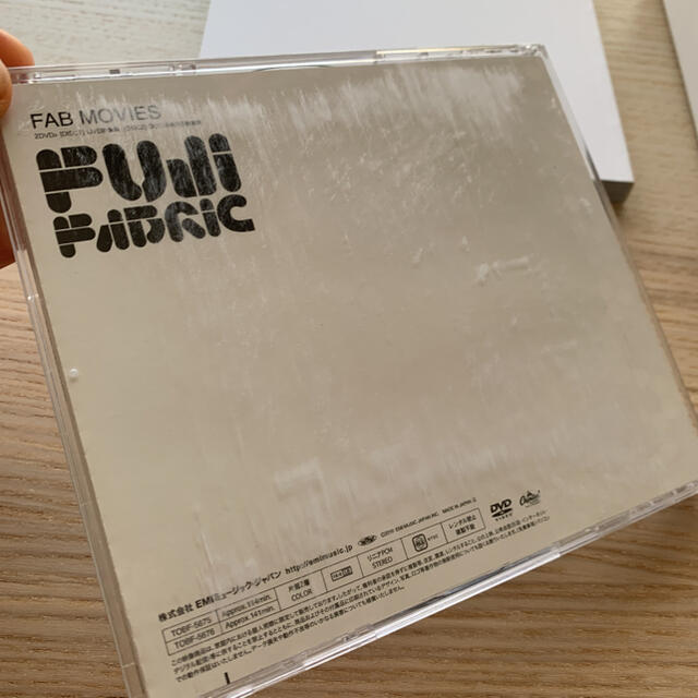フジファブリック /FAB BOX (グッズ有) フジファブリック /FAB BOX (グッズ有)