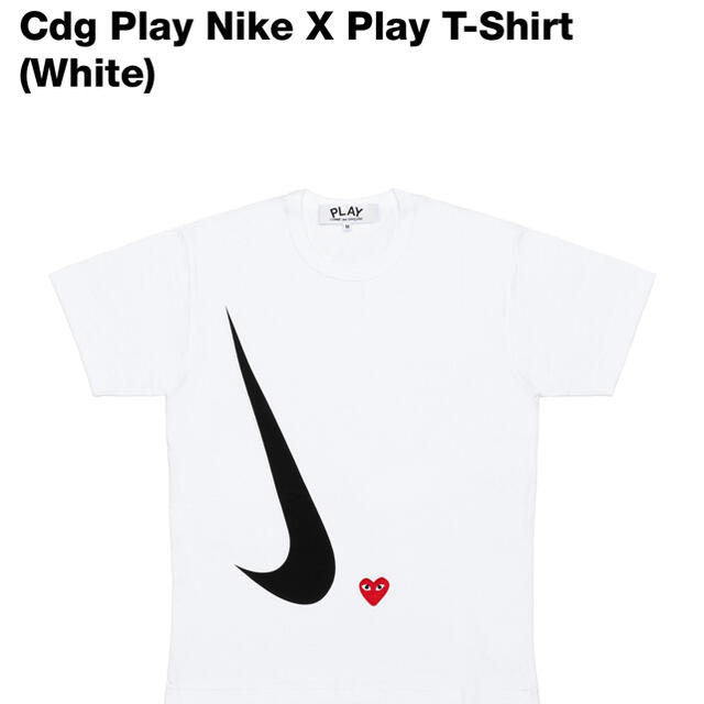 COMME des GARCONS(コムデギャルソン)のコムデギャルソン　NIKEコラボTシャツ　ドーバーストリートマーケット銀座 メンズのトップス(Tシャツ/カットソー(半袖/袖なし))の商品写真