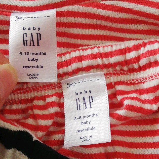 babyGAP(ベビーギャップ)のbabyGAP パーカー・パンツ キッズ/ベビー/マタニティのベビー服(~85cm)(その他)の商品写真