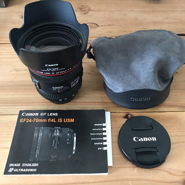 CANON EF24-70 F4.0 IS Lレンズ　美品