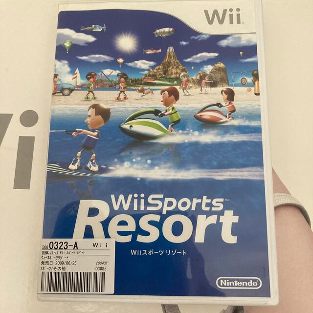 Nintendo Wii RVL-S-WA  本体　Wii スポーツリゾート付き 1