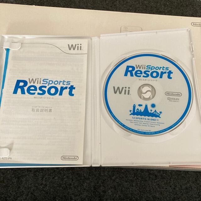 Nintendo Wii RVL-S-WA  本体　Wii スポーツリゾート付き 2