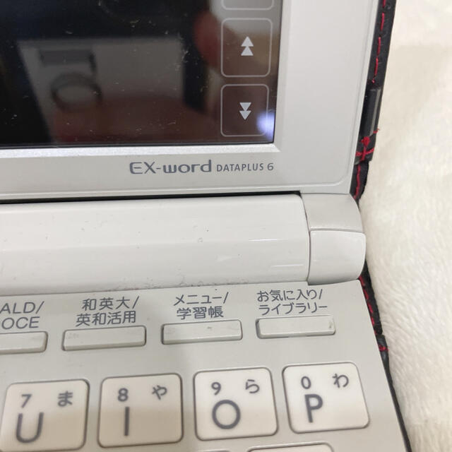 CASIO - CASIO XD-B9800 箱付属品有り 電子辞書の通販 by クリスタル ...